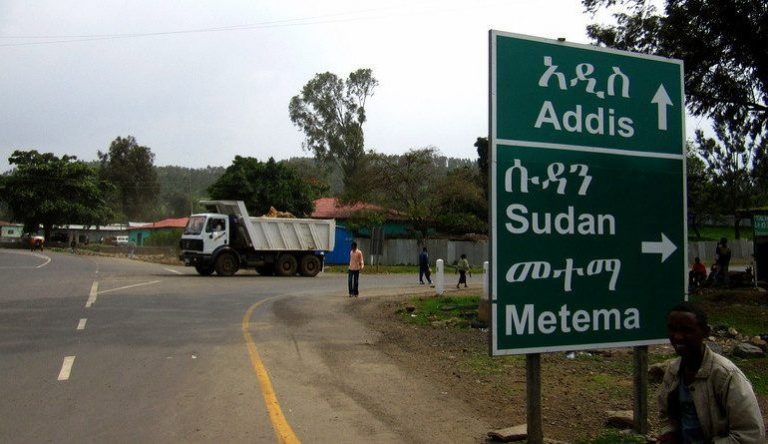 اعمال عنف شديدة في إثيوبيا والسودان يغلق جزءا من حدوده