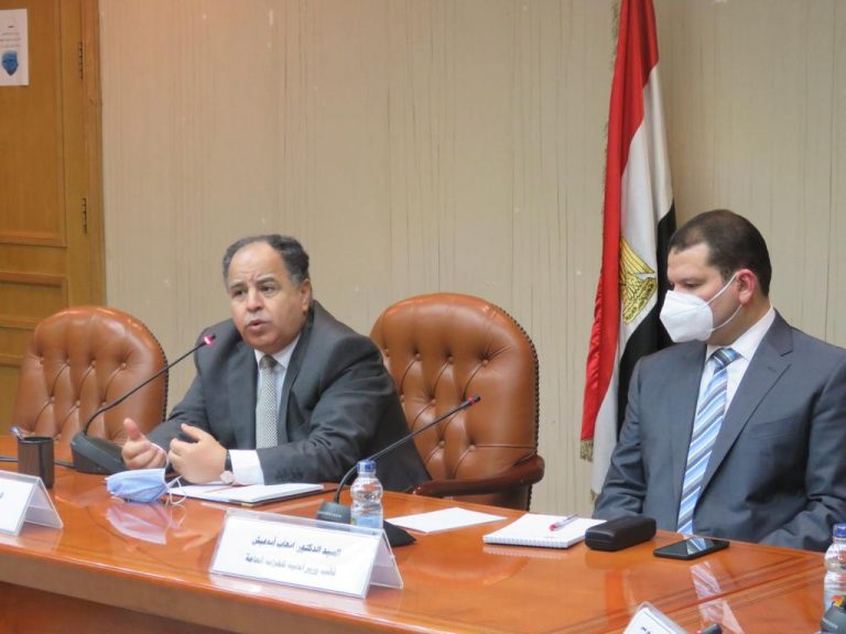 وزير المالية.. فى حوار مفتوح مع رئيس وأعضاء جمعية «رجال الأعمال المصريين»: