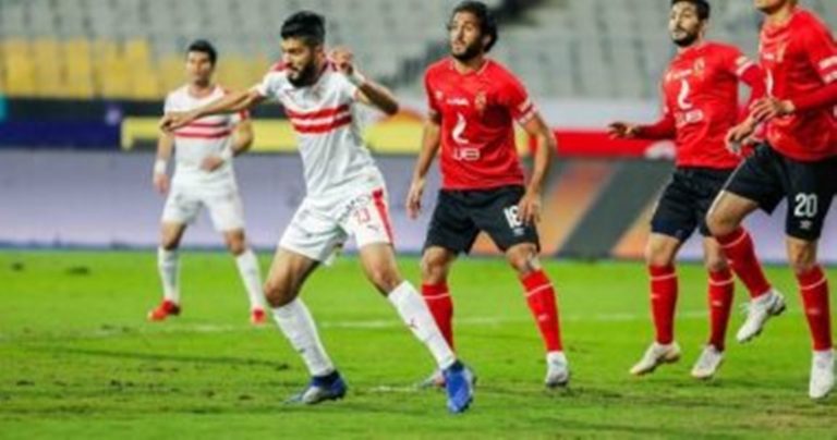اتحاد الكرة يكشف عدد مشجعي مباراة الزمالك والأهلى