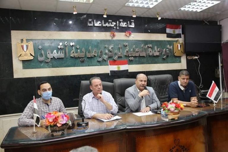 تنفيذاً لتوجيهات محافظ المنوفية السكرتير العام يتابع أعمال لجان تقنين واضعى اليد وتطوير الحدائق بمركز ومدينة أشمون… صور