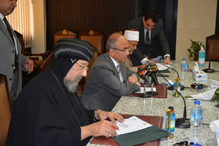 رئيس جامعة الزقازيق يوقع بروتوكول تعاون بين الجامعة وبيت العائلة المصرية