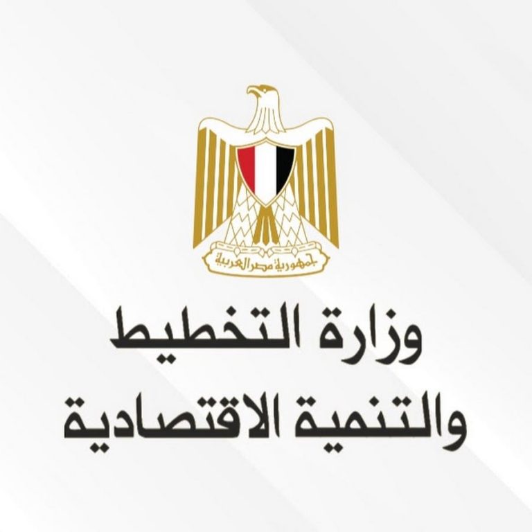 وزارة التخطيط والتنمية الاقتصادية تستعرض ملامح “خطة المواطن الاستثمارية” في محافظة البحر الأحمر للعام المالي 20/2021