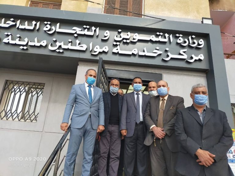 رئيس الجهاز: افتتاح مقري الإدارة التعليمية والمركز التكنولوجي لمكتب تموين مدينة بدر