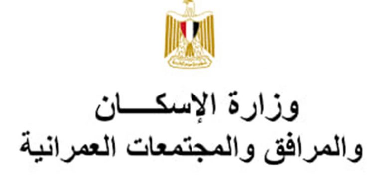 شركة “مياه القاهرة”: بعد غدٍ الجمعة 10مساءً.. قطع المياه عن منطقتي شبرا الخيمة وبهتيم لمدة 10 ساعات