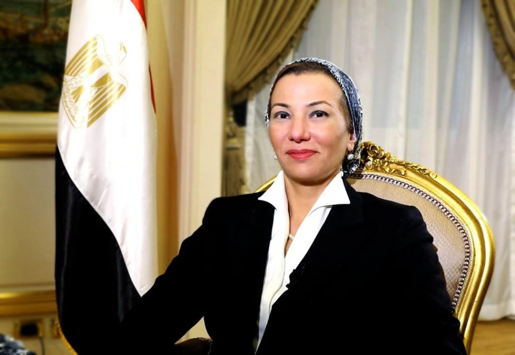 ياسمين فؤاد : جائحة كورونا جعلت التكيف مع آثار تغير المناخ أولوية وضرورة دمجها فى خطط التنمية