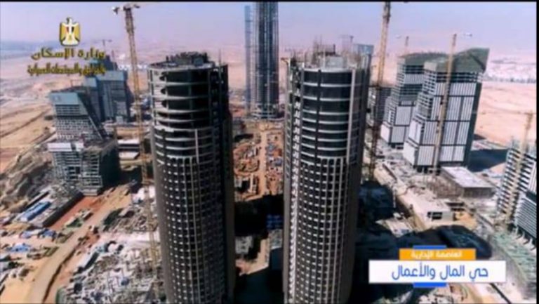 وزير الإسكان: تنفيذ 60 دوراً بالبرج الأيقونى بمنطقة الأعمال المركزية بالعاصمة الإدارية الجديدة