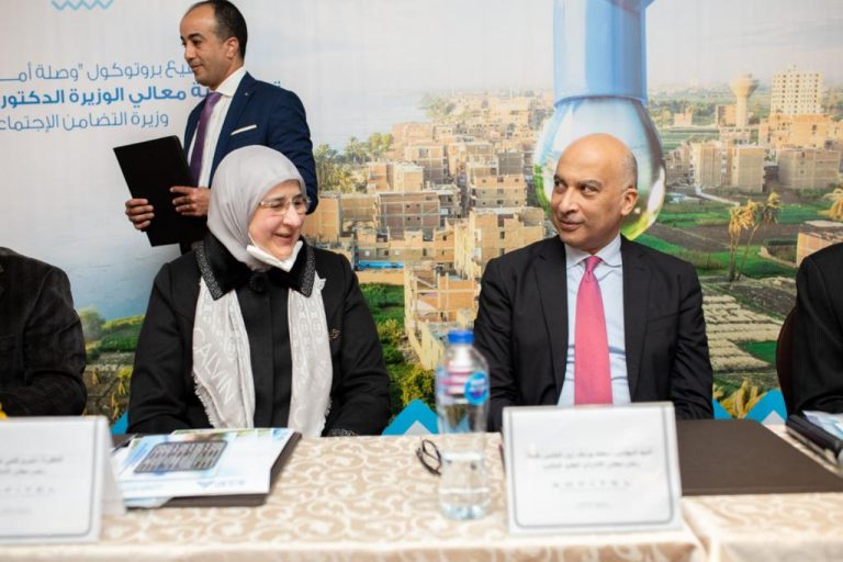 توقيع بروتوكول تعاون بين مؤسسة الزهراوان للتنمية المستدامة وشركة الامل الشريف
