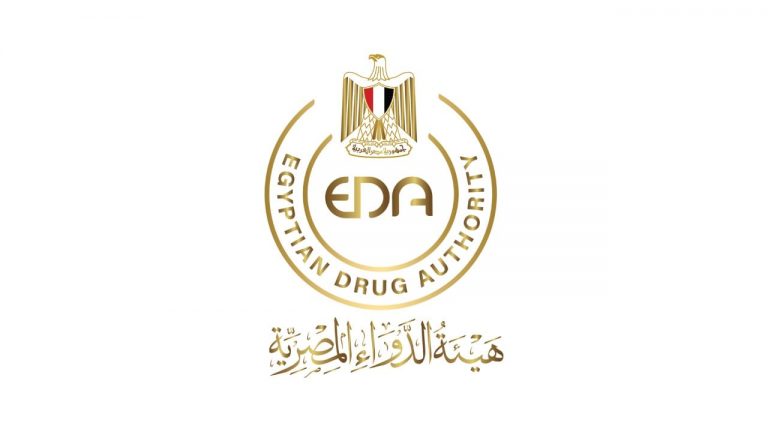 الدواء: تماشياً مع النظام العالمي.. مصر تبدأ تطبيق “برنامج اعتماد نتائج تحاليل معامل مراقبة الجودة بشركات الأدوية البشرية”