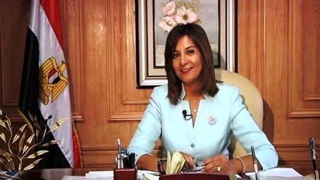 السفيرة نبيلة مكرم تشارك في ندوة ينظمها المكتب الثقافي بسفارة مصر بالنمسا