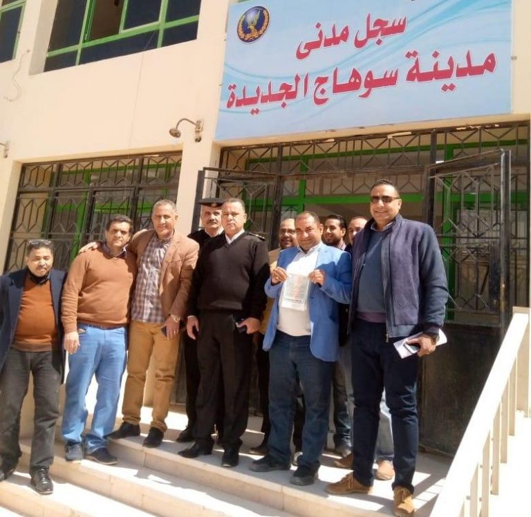“الإسكان”: افتتاح مقر السجل المدني بمدينة سوهاج الجديدة وإصدار أول بطاقة رقم قومي لرئيس الجهاز
