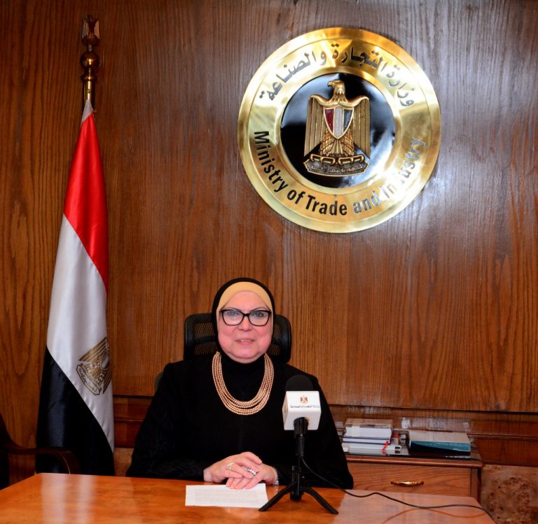 وزيرة التجارة والصناعة تلقى كلمة مصر فى إفتتاح فعاليات  منتدى المنافسة الثانى للمنطقة العربية