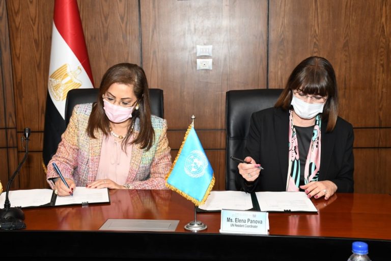 وزيرة التخطيط والتنمية الاقتصادية توقع مشروعًا لدعم استراتيجية تمويل أهداف التنمية المستدامة في مصر بالتعاون مع صندوق الأمم المتحدة المشترك لأهداف التنمية المستدامة