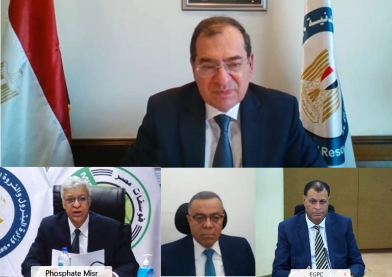 وزير البترول والثروة المعدنية : برنامج لتعظيم موارد مصر من الفوسفات