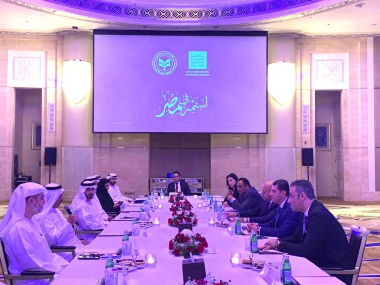الرئيس التنفيذي للهيئة العامة للاستثمار والمناطق الحرة يقوم بجولة ترويجية للفرص الاستثمارية المصرية بدولة الإمارات العربية المتحدة