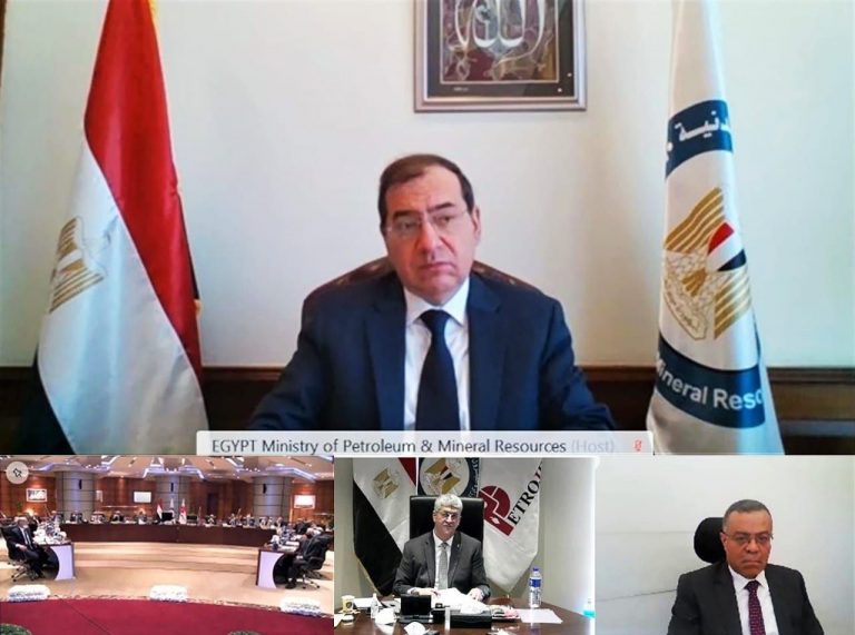 بيان صادر عن وزارة البترول والثروة المعدنية
