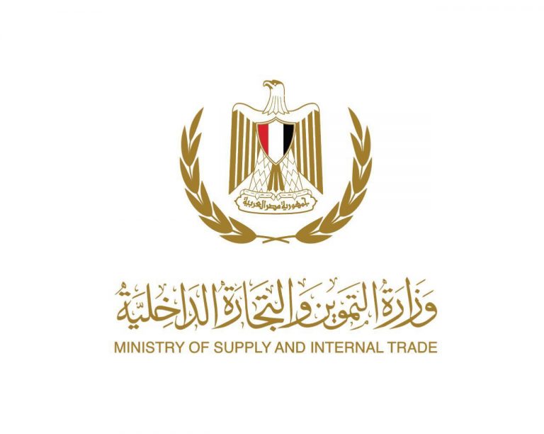 الشركة القابضة للصناعات الغذائية… ضخ كافة السلع الغذائية الأساسية بكافة المجمعات الاستهلاكية بتخفيضات كبيرة.