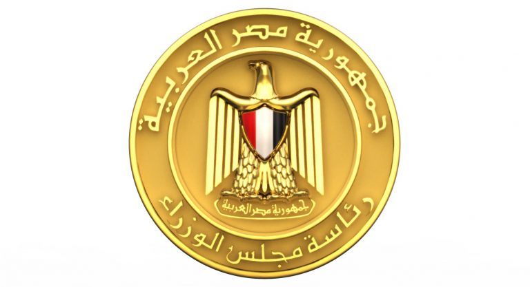 وزير الدولة للإعلام يتقدم باستقالته من منصبه
