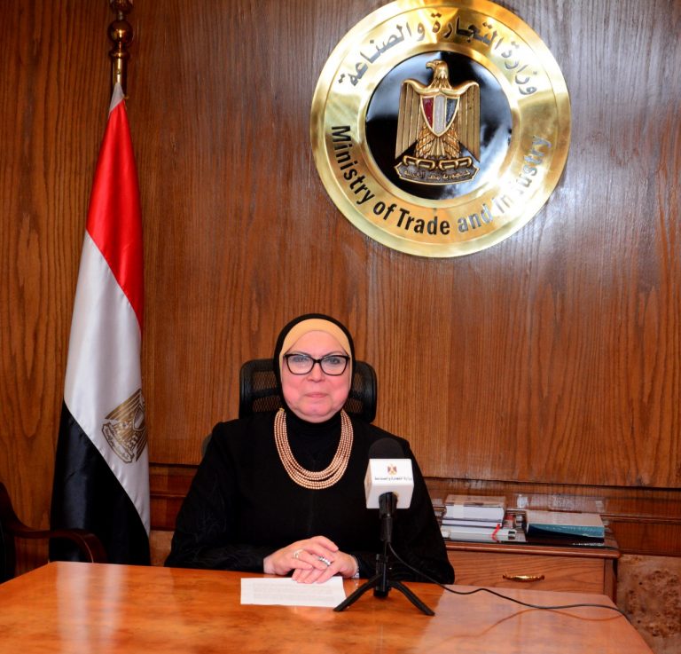 وزيرة التجارة والصناعة تعلن إصدار صندوق تنمية الصادرات 583 شهادة للمصدرين بإجمالي مساندة بلغت 2.7مليار جنيه حتى نهاية شهر أبريل
