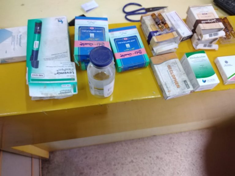 صحة الشرقية: ضبط ٨٣٥ مخالفة دوائية لأدوية جدول ومنتهية الصلاحية بحملة علي الصيدليات بالقرين وفاقوس