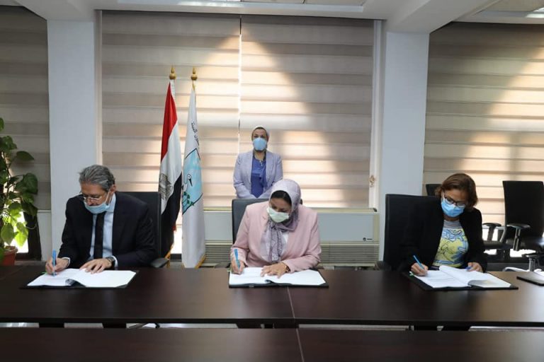 وزيرة البيئة تشهد توقيع وثيقة مشروع  “صياغة وتطوير عملية خطط التكيف الوطنية في مصر”  (NAP)