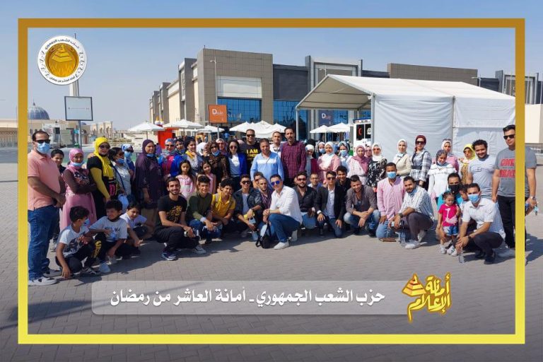 الشعب الجمهوري بمعرض القاهره الدولي للكتاب