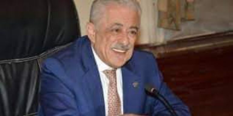 “وزير التربية والتعليم يعتمد نتيجة الدبلومات الفنية – و شبكة أخبار العربية ينشر رابط النتيجة برقم الجلوس “