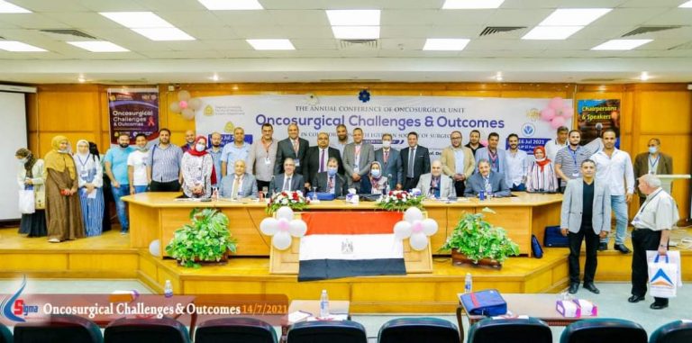 المؤتمر السنوي لوحدة جراحة الأورام بطب الزقازيق يناقش الجديد في جراحة أورام القولون والشرج وأورام الثدى
