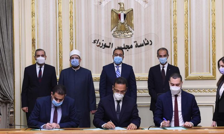 رئيس الوزراء يشهد توقيع بروتوكول تعاون لإنشاء مركز مصر الرقمية للإبداع والتدريب بمحافظة كفر الشيخ