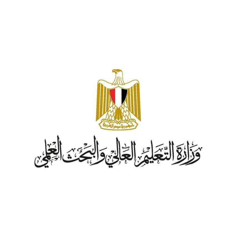 وزارة التعليم العالي والبحث العلمي: القبول بالجامعات الأهلية يشترط اجتياز الطالب الاختبارات الإلكترونية الموحدة