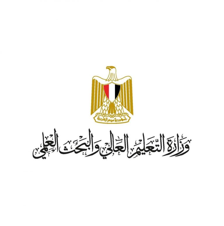 التعليم العالي: 55 ألف طالب يسجلون في تنسيق المرحلة الأولى حتى الآن