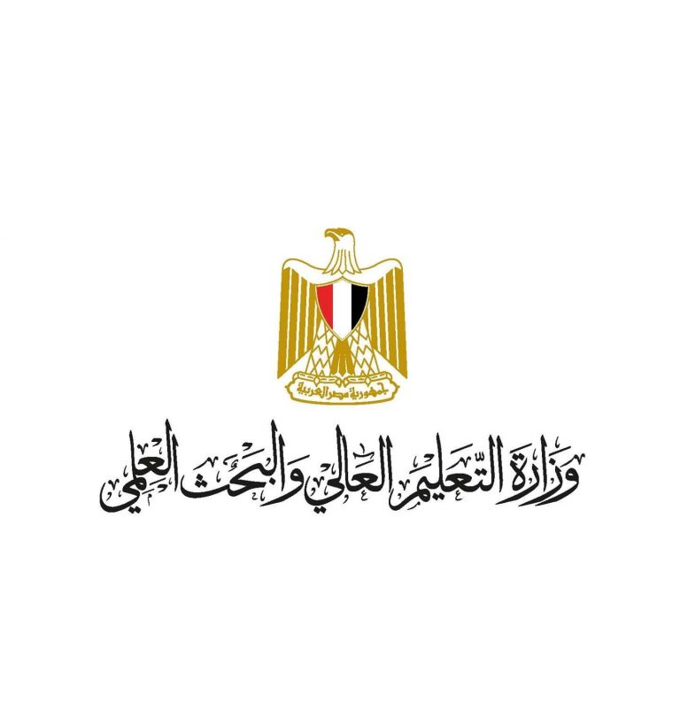 التعليم العالي: 117 ألف طالب يسجلون في تنسيق المرحلة الأولى حتى الآن