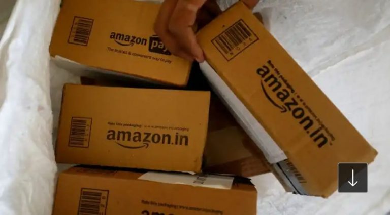 شائعات أمازون فى مساعدة العملة الرقمية “بيتكوين”