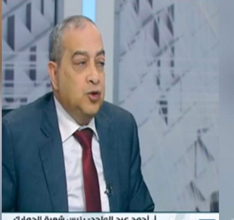 «الجمارك» توافق على مد قرار  التفويضات للمستخلصين لحين صدور اللائحة التنفيذية للقانون.