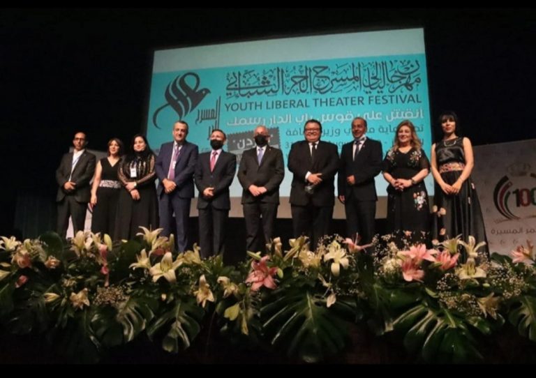 كلية السينما والمسرح بجامعة بدر تشارك فى “مهرجان المسرح الشبابى الحر” بالأردن