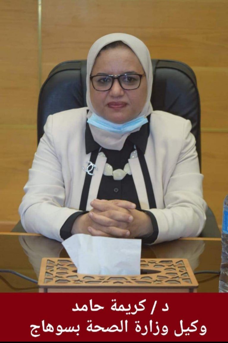 “غضب واسع من أهالي سوهاج بسبب توزيع الصحة لقاح كورونا على النواب و تجاهل المواطن البسيط “
