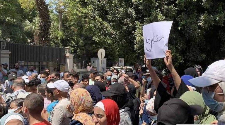 وقفة احتجاجية أمام مقر وزارة التربية والتعليم بالقاهرة بعد إعلان نتيجة الثانوية العامة