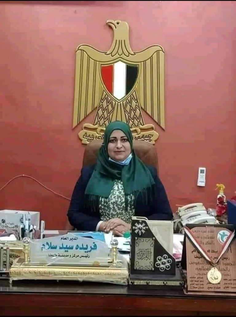 استجابة فورية من السيدة فريدة سلام لشكوى أهالي قرية الطوالب من الجمعية الزراعية