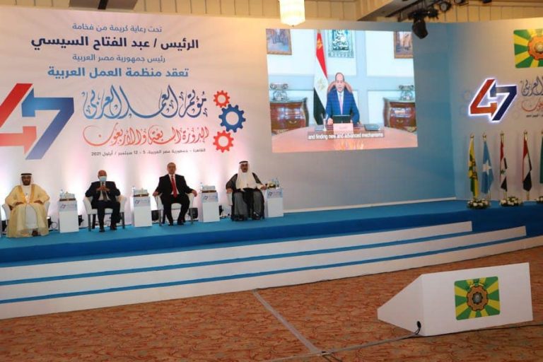 وزير القوي العاملة في افتتاح مؤتمر العمل العربي بالقاهرة :  الرئيس السيسي مهتم دائما بقضايا العمل والعمال وبتكاتف وتكامل الأمة العربية