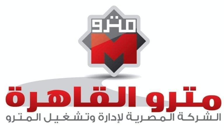 مترو الأنفاق: توقف الحركة بخمس محطات بالخط الأول بسبب انقطاع الشبكة الكهربائية بمحطة السيدة زينب