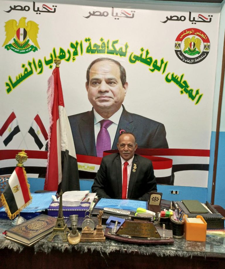 حزب مصر الوطني لمكافحة الإرهاب والفساد يشارك في تطوير شبرا الخيمة