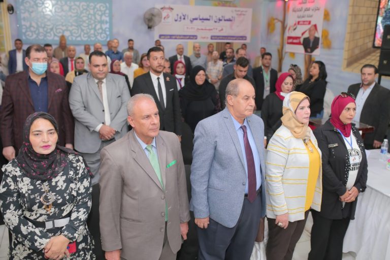 فى الصالون السياسى الأول لحزب مصر الحديثة بالشرقية : هدفنا مصلحة الوطن ودعم القيادة السياسية نحو الجمهورية الجديدة