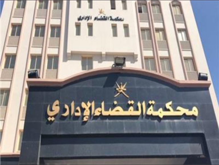 مفاجأة : محكمة القضاء الإداري بالفيوم تقضي بإعادة تصحيح أوراق الثانوية العامة