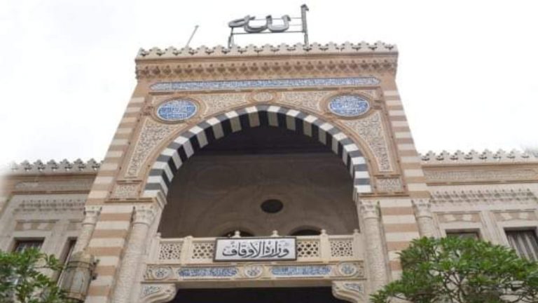الأوقاف تغلق مسجد بمركز المراغة لعدم التزام المصلين بالإجراءات الاحترازية