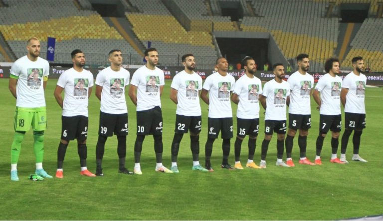 طلائع الجيش يهدي لقب السوبر لروح المشير طنطاوي