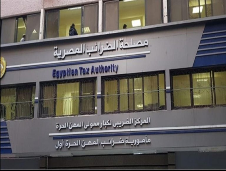 مشرف التجارة الإلكترونية بمصلحة الضرائب : فيديوهات الطبخ على الإنترنت نشاط تجاري يخضع للضريبة