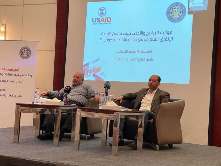 إيرادات البيع أو صناعة أو ترويج المحتوى أو الإعلانات عبر الإنترنت أو مواقع التواصل الاجتماعى تخضع للضرائب