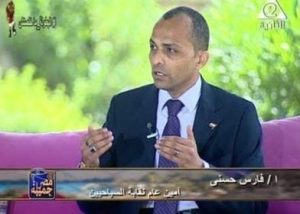 هل يؤثر اكسبو 2020 دبي على قطاع السياحة في مصر؟