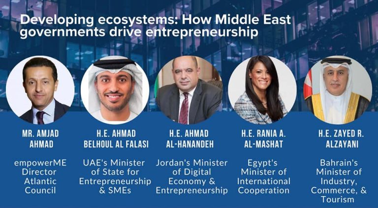 المشاط تهيئة البيئة المناسبة لرواد الأعمال عاملا رئيسيًا لدفع النمو والتنمية المستدامة وجائحة كورونا عززت أهمية الرقمنة
