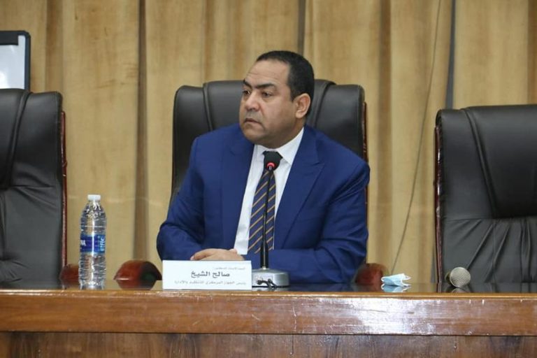 التنظيم والإدارة يشيد بالتعاون مع وزارة التنمية المحلية في تدريب عدد من القيادات المحلية