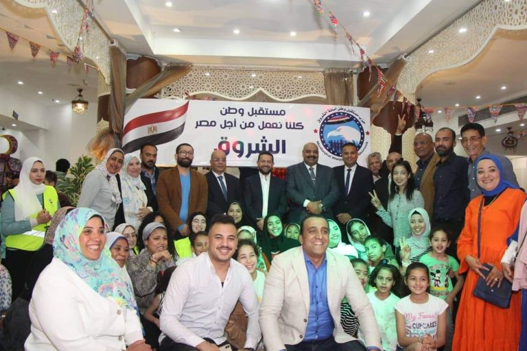 مستقبل وطن الشروق ينظم حفل إفطار للأيتام يوزع عليهم الهدايا وملابس العيد